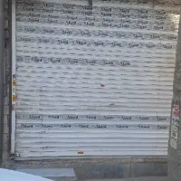 کرکره برقی