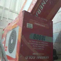 کارتن کولر گازی ۱۸ هزار