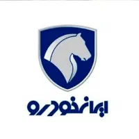 تعدادی کارگرساده‌باغذابیمه سرویس جای خواب