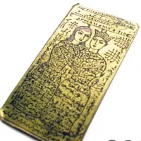 طالع و سرکتاب