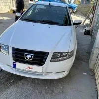 سورن پلاس دوگانه مخزن بزرگ دریچه سیمی زیمنس