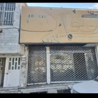 فروش ۱۸۰ متر ملک تجاری دو بهر