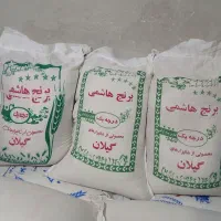 بزنج|خوردنی و آشامیدنی|ملارد, |دیوار