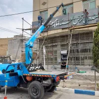 نیسان جرثقیل|خدمات حمل و نقل|لنجان, |دیوار