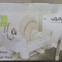 آبچکان یک طبقه لیمون