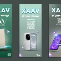 انجام خدمات فوری گرافیک، درسی،کاری|خدمات رایانهای و موبایل|مشهد, بهشت|دیوار