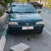 اردی مدل۸۳