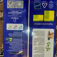 کاغذa4|لوازم التحریر|تهران, هاشمی|دیوار