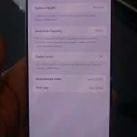 16 پرومکس|موبایل|خورموج, |دیوار