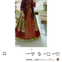 اجاره لباس محلی درشهرکرد|لباس|شهرکرد, |دیوار