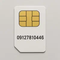 سیم کارت کد ۷ بدون زنگ خور