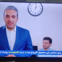 تلویزیون ال ای دی اسنوا 50اینچ 4k|تلویزیون و پروژکتور|اصفهان, دستگرده|دیوار