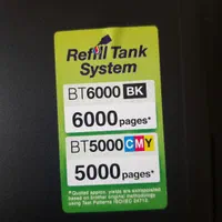 پرینتر برادر مدل DCP-T500W|پرینتر، اسکنر، کپی، فکس|تهران, مهران|دیوار