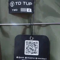 کت بهاره|لباس|سلماس, |دیوار