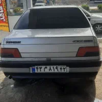 کسب کار|خودرو سواری و وانت|کهنوج, |دیوار