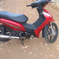 بیکلاج معاوضه با پشم چین صنعتی