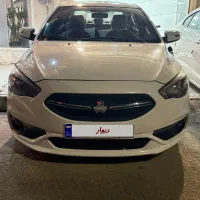 شاهین با سانروف