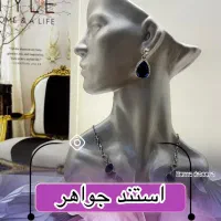 استند جواهر لیدی مناسب طلا و جواهر