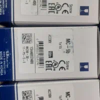 کنتاکتور ۴ و ۵/۵ و ۷/۵و۱۱ kw