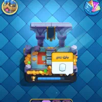 اکانت کلش رویال