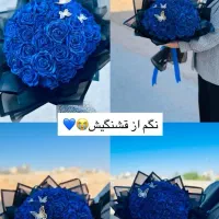 کادویی تولد سالگرد یلدا دسته گل پروانه و روبانی|گل مصنوعی|تبریز, |دیوار