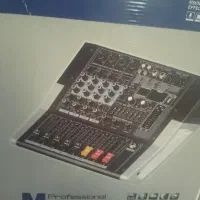 میکسر یاماها