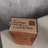 فروش ۳ عددفیکسچر مگاژن AnyRidge ۳.۵×۱۰