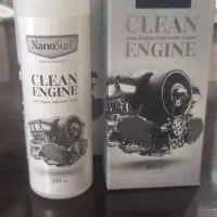 موتور شوی چربی زدا نانو