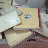 کتاب|کتاب و مجله آموزشی|اصفهان, سروستان|دیوار