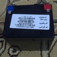 باتری سرب اسیدی 5.5