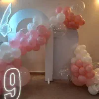 باکنک آرایی آماده