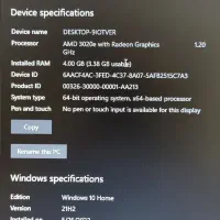 لپ‌تاپ لنوو در حد نو|رایانه همراه|تهران, پرستار|دیوار