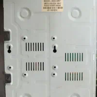 دستگاه ۴ کانال