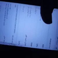 هوایی y9 حافظه ۶۴ رام ۴|موبایل|گنبد کاووس, |دیوار