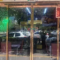 نظافت چی