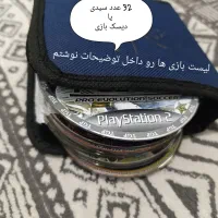 سونی۲ سه دسته و ۳۲ عدد سیدی یا دیسک بازی|کنسول، بازی ویدئویی و آنلاین|رشت, پیرسرا|دیوار