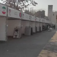 اجاره اسپیس،طاق نصرت،ایستگاه صلواتی،استیج،قاب بنر|خدمات پذیرایی، مراسم|تهران, میدان ولیعصر|دیوار