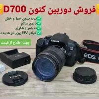 فروش دوربین کنون D700 دست دوم