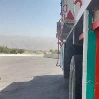 راننده ی پایه یک هستم