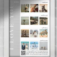 چاپ|تابلو، نقاشی، عکس|سقز, |دیوار