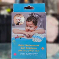 چسب حمام گوش نوزاد و بزرگسال بسته ۳۰ عددی