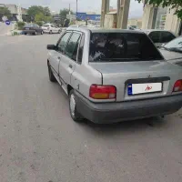 پراید دوگانه