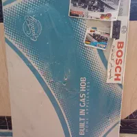 گاز صفحه ای