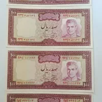 اسکناس  ۱۰۰ ریالی جهانشاهی پهلوی