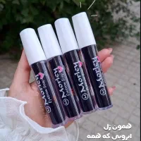 ژل ابروی مشکی مورلی