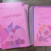 سیمی کتاب|لوازم التحریر|تهران, دانشگاه شریف|دیوار