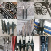 کمک و فنر لول