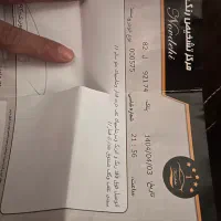 سمند ef7 مدل 96 پایه گاز سوز|خودرو سواری و وانت|سبزوار, دانشگاه آزاد|دیوار