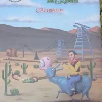 جزوه براتی فیزیک یازدهم چاپ جدید