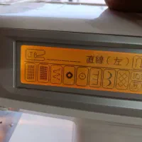 چرخ خیاطی brother|چرخ خیاطی و ریسندگی|هرند, |دیوار